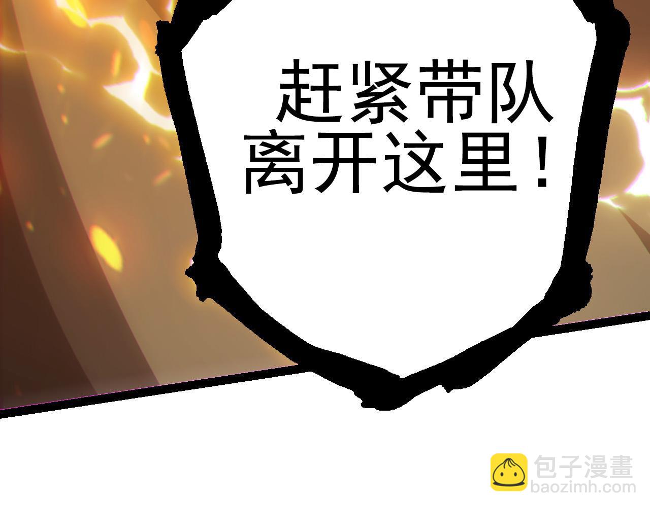 第 195 页