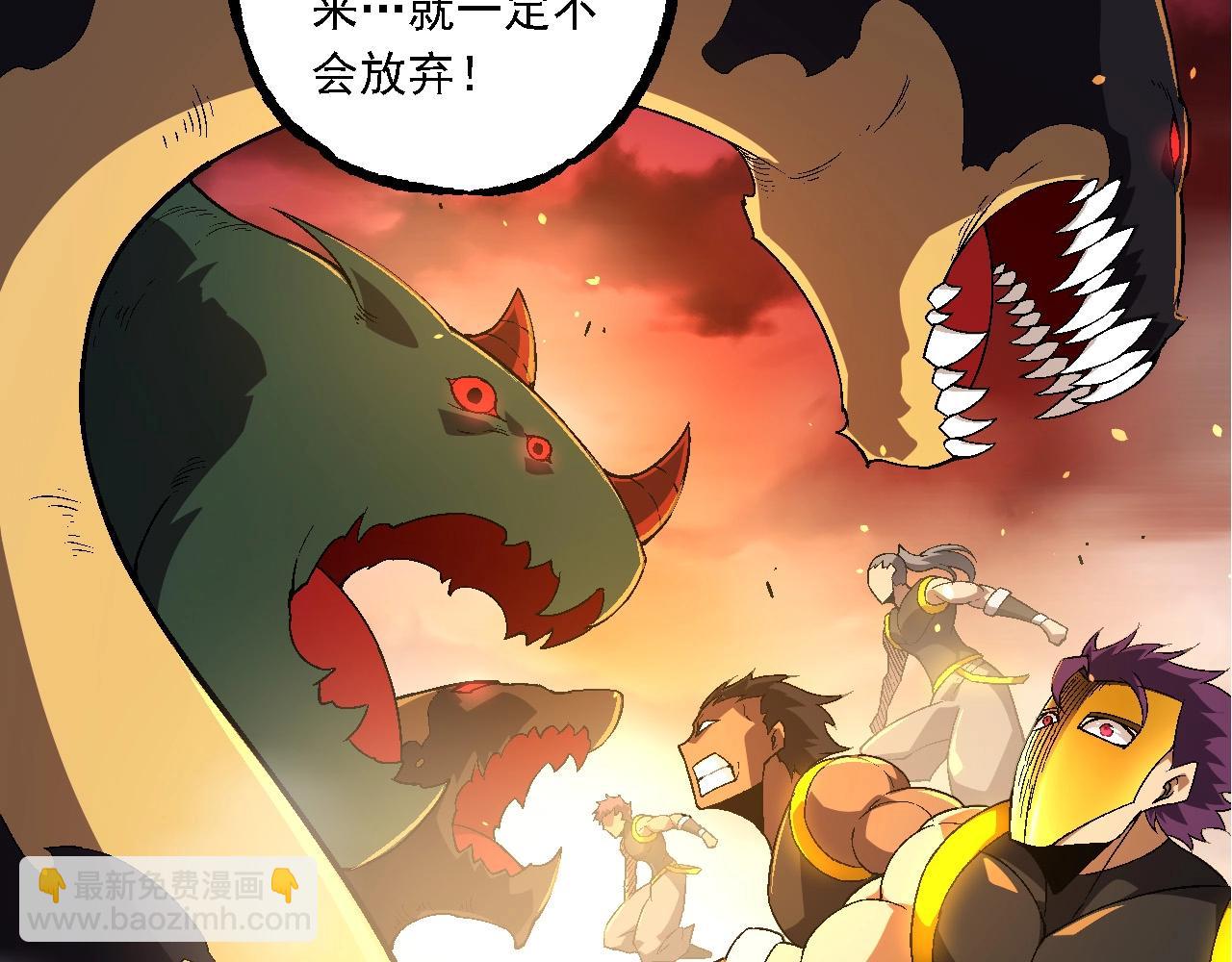 第 92 页