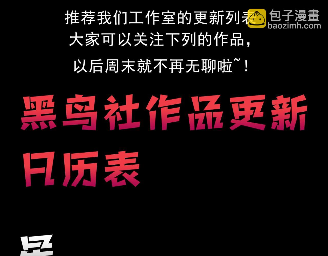 第 156 页