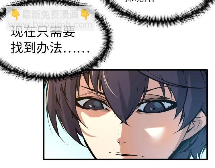 第 130 页