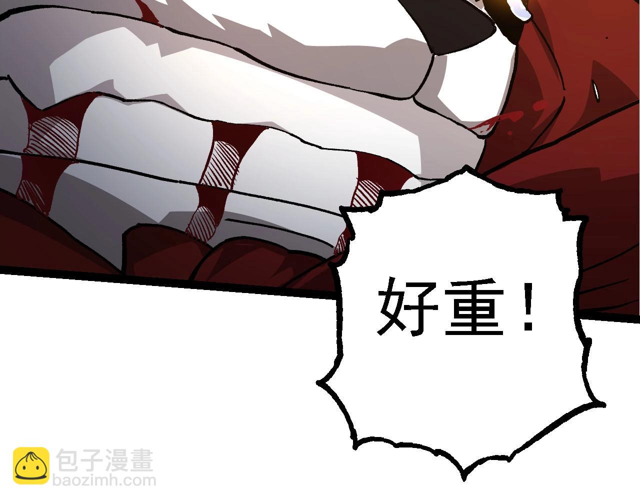 第 56 页