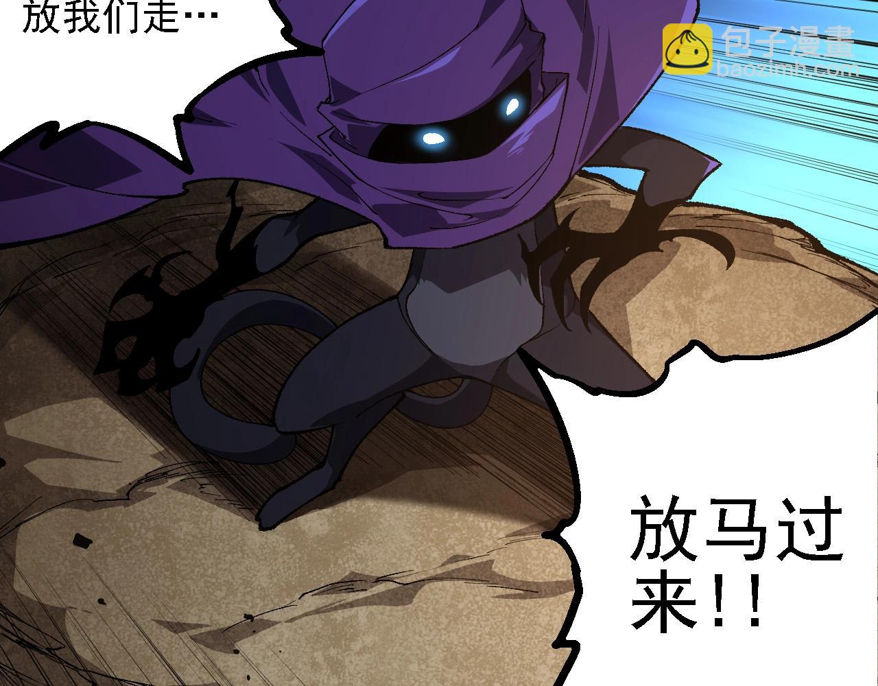 第 89 页