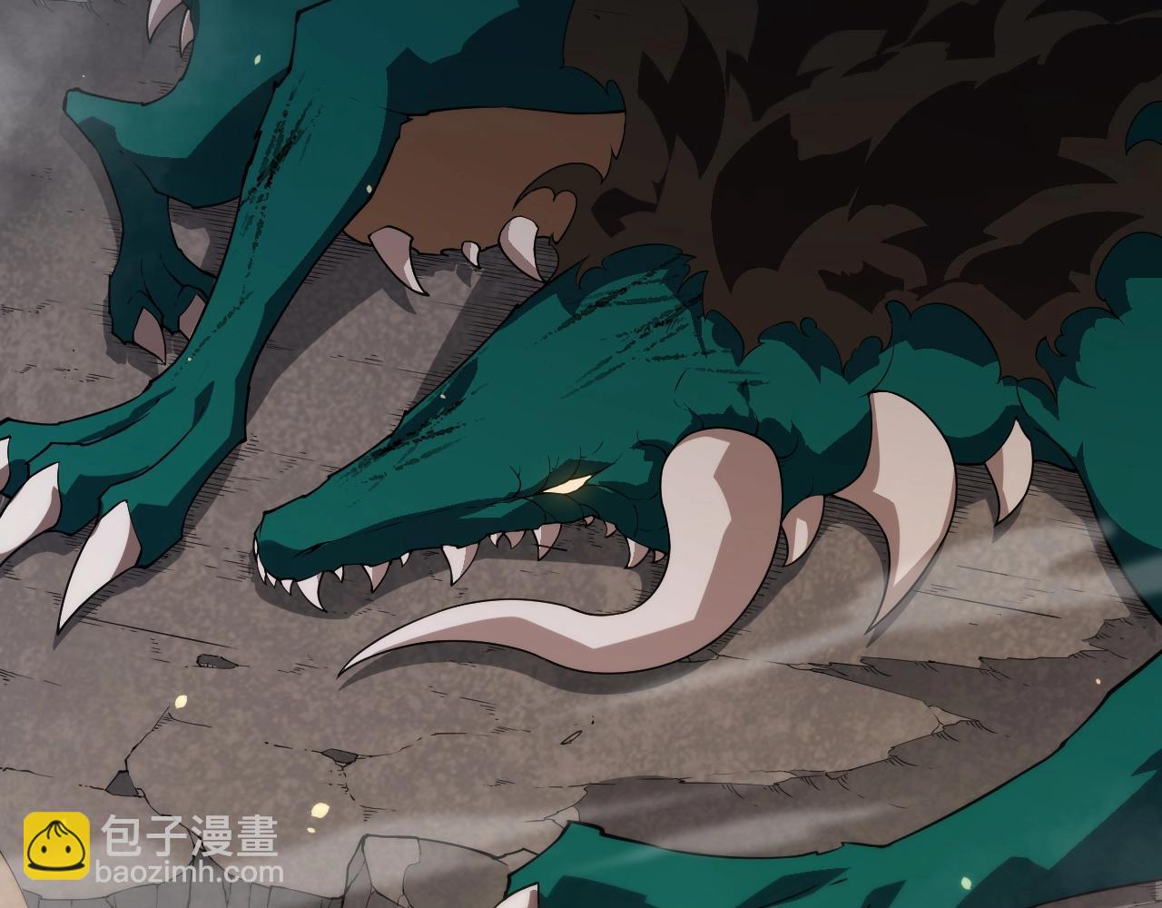 第 66 页