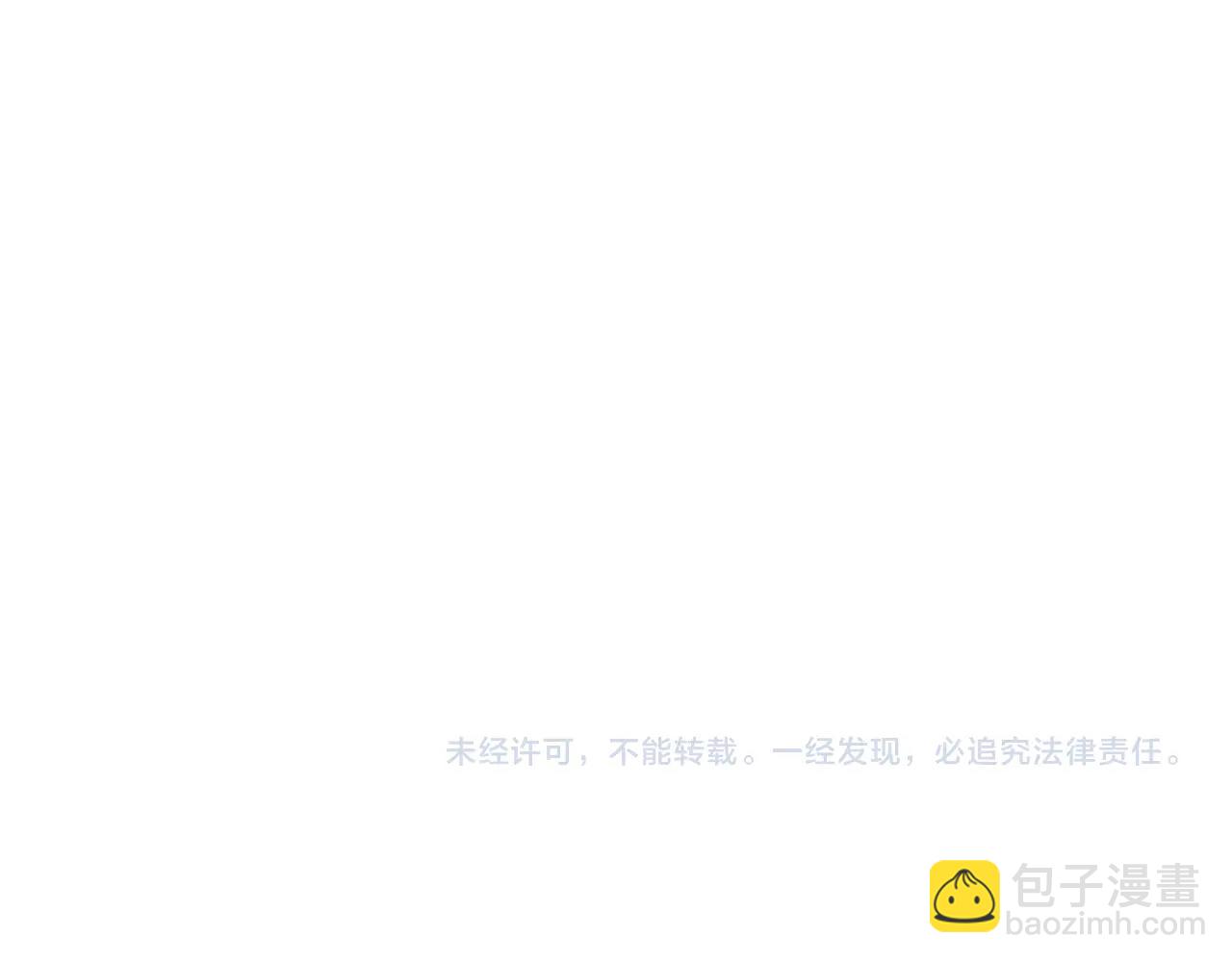 第 163 页