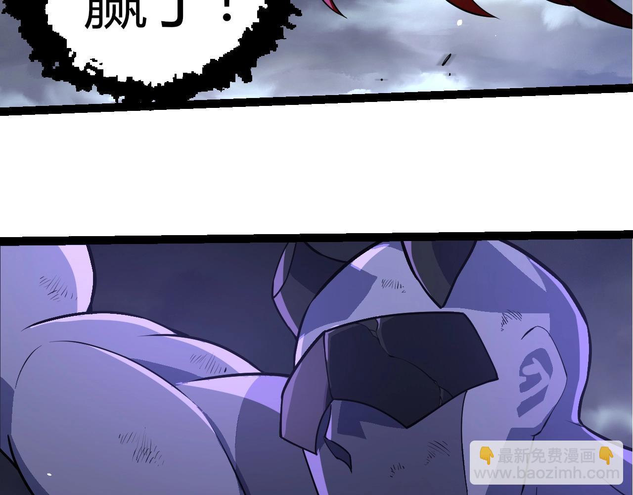第 101 页