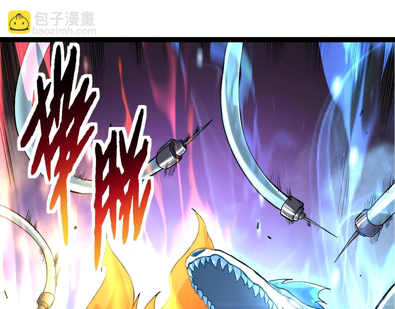 第 105 页