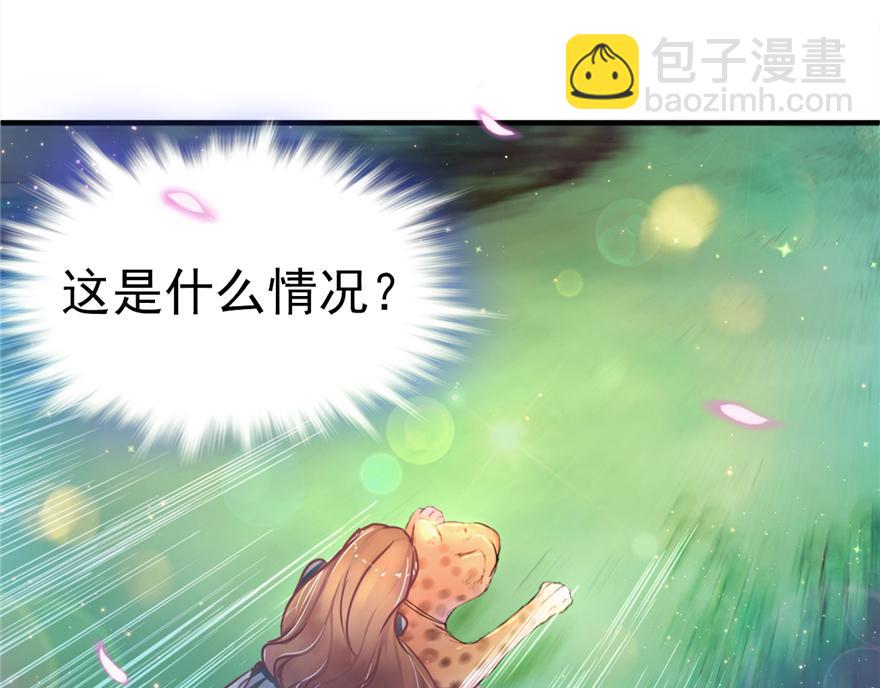 第 133 页