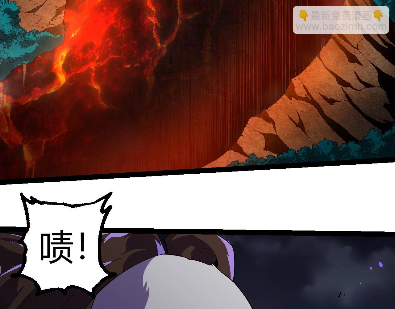 第 103 页
