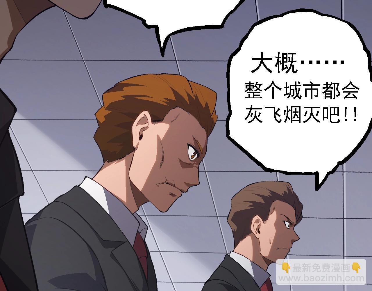 第 131 页