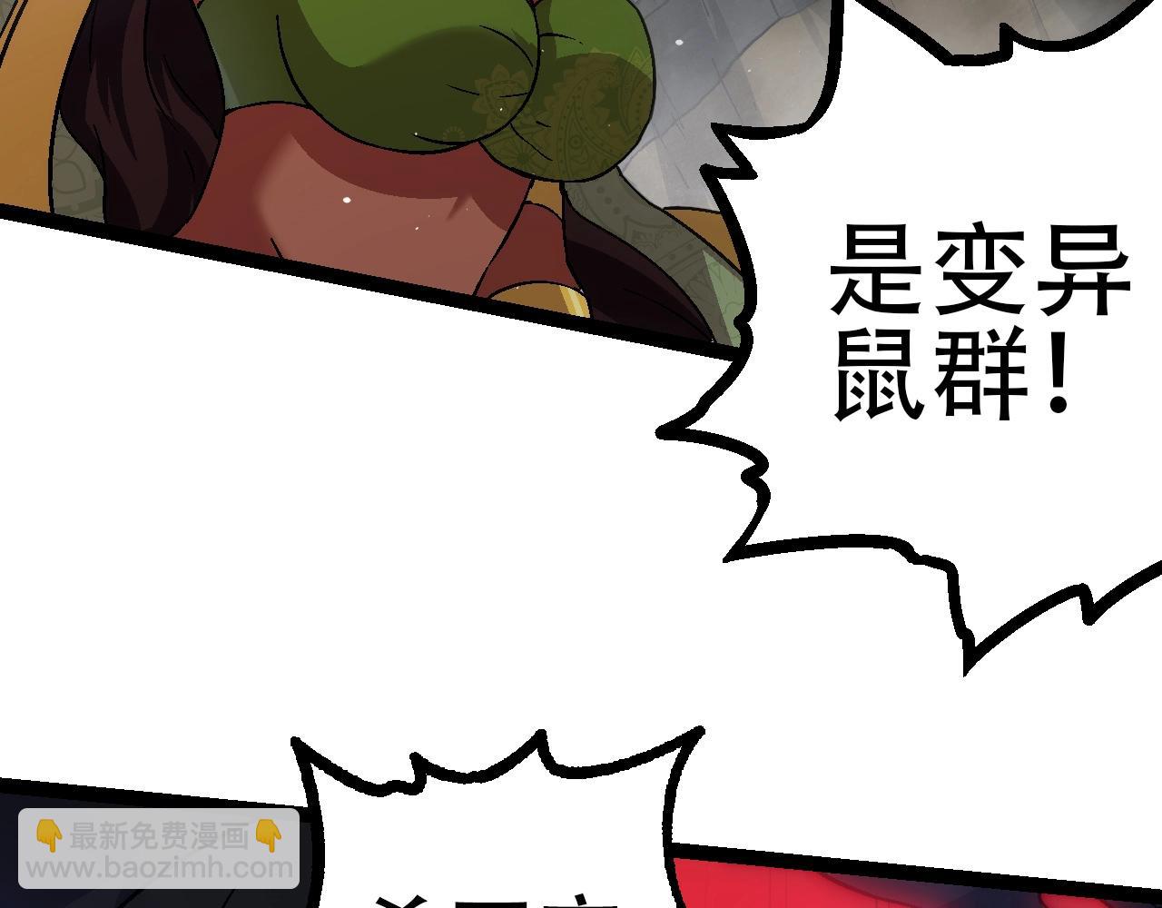 第 146 页