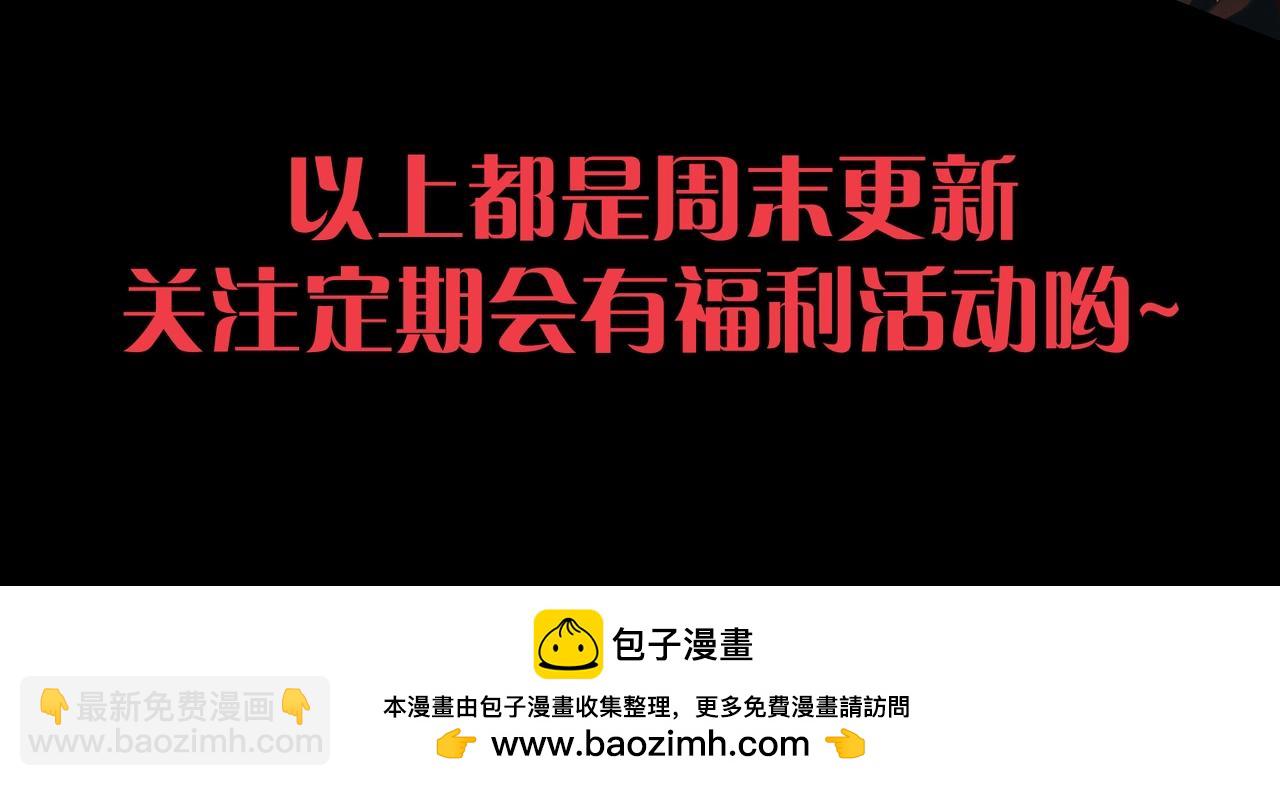 第 111 页
