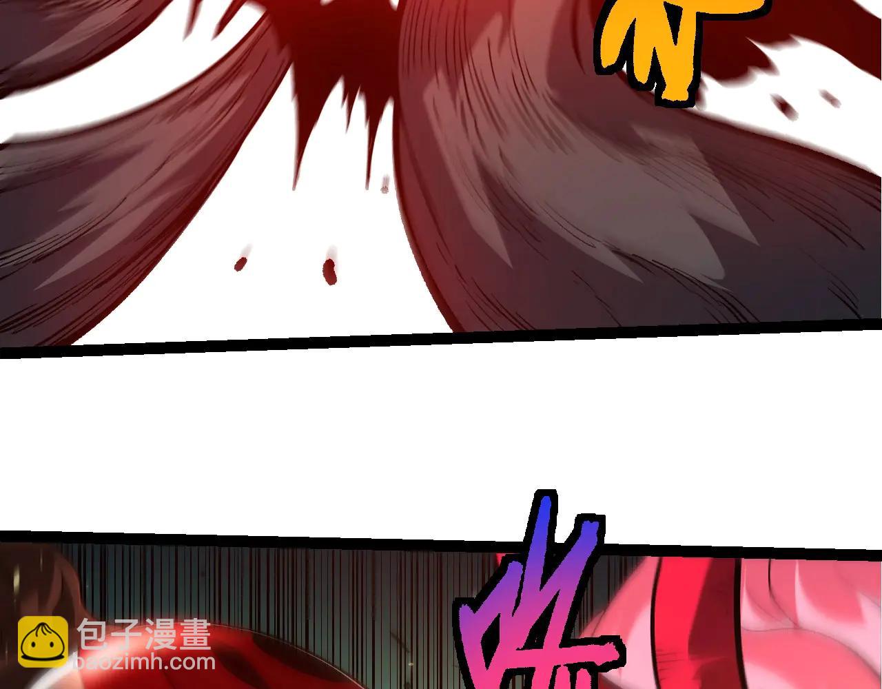 第 98 页