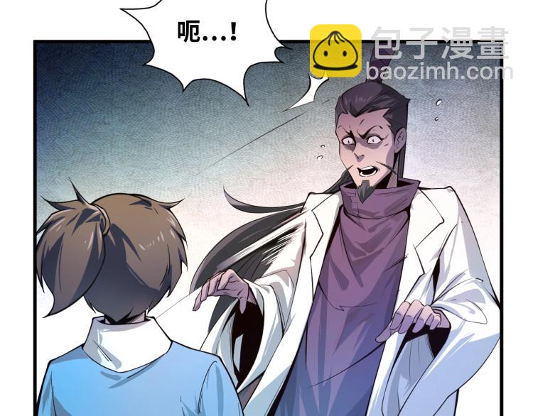 第 69 页