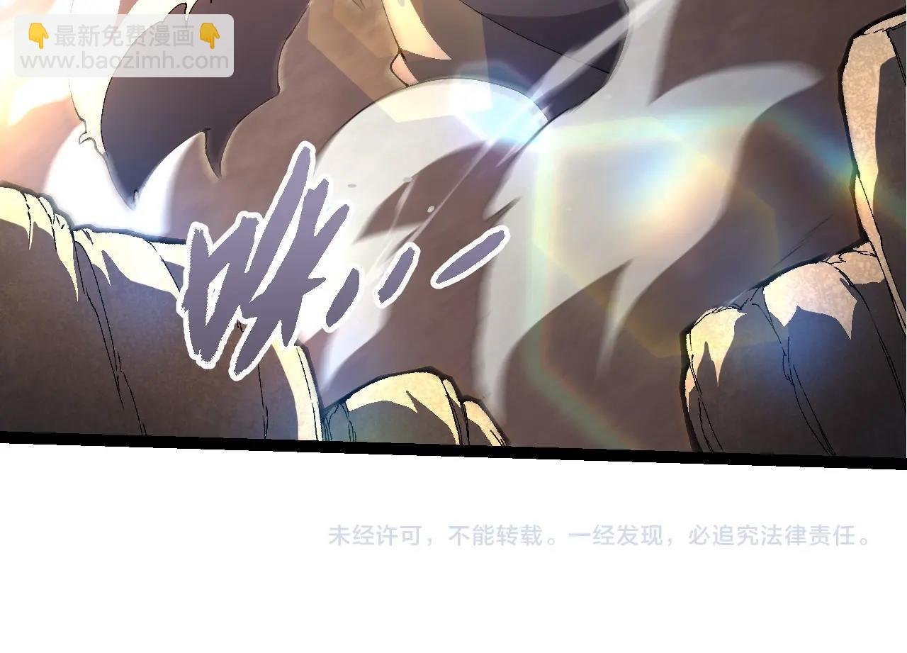 第 104 页