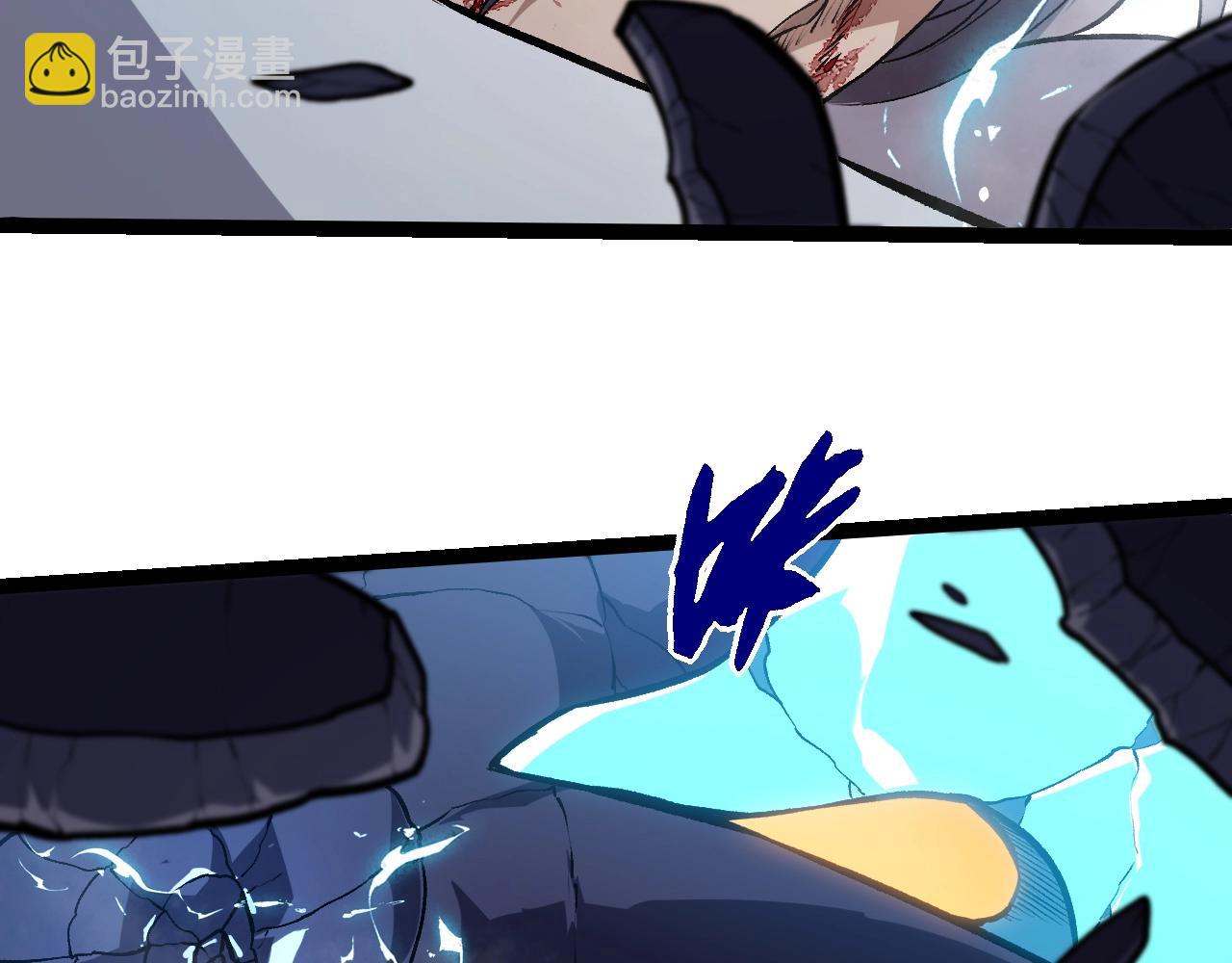 第 96 页
