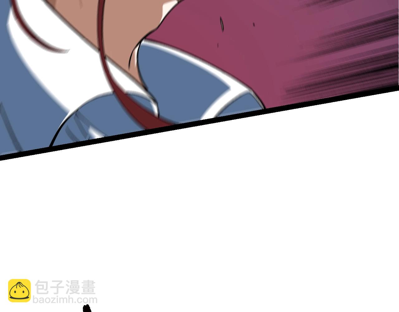第 81 页