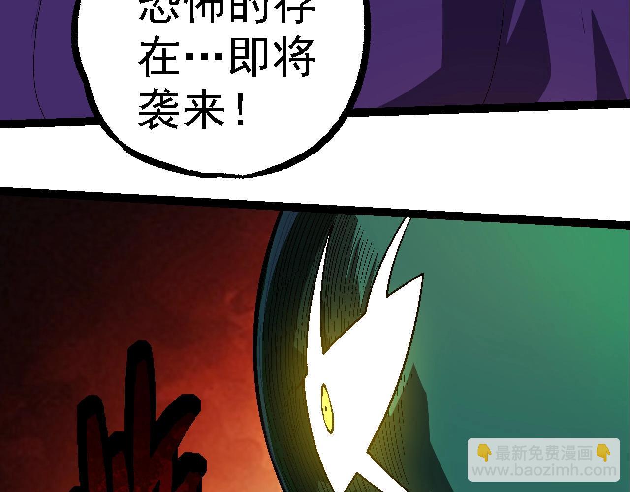 第 103 页