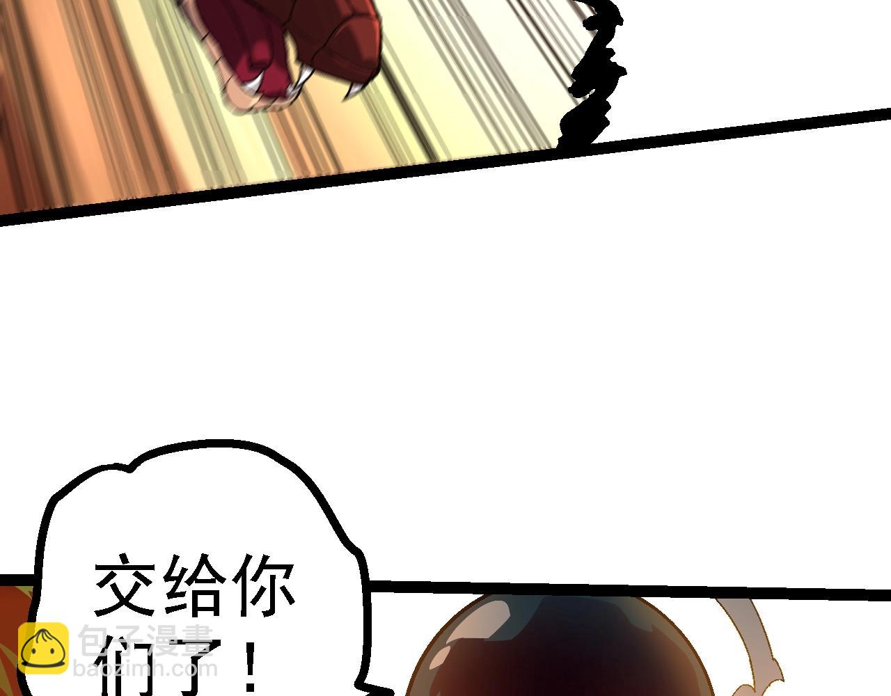 第 132 页