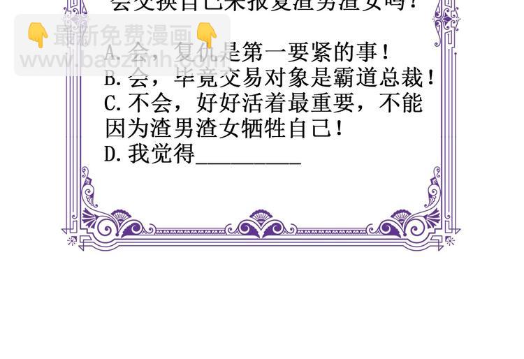 第 140 页