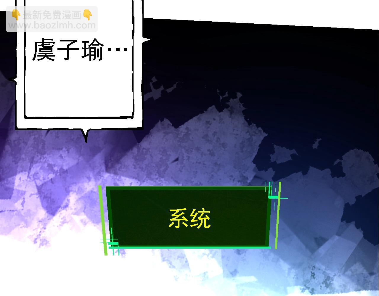 第 103 页