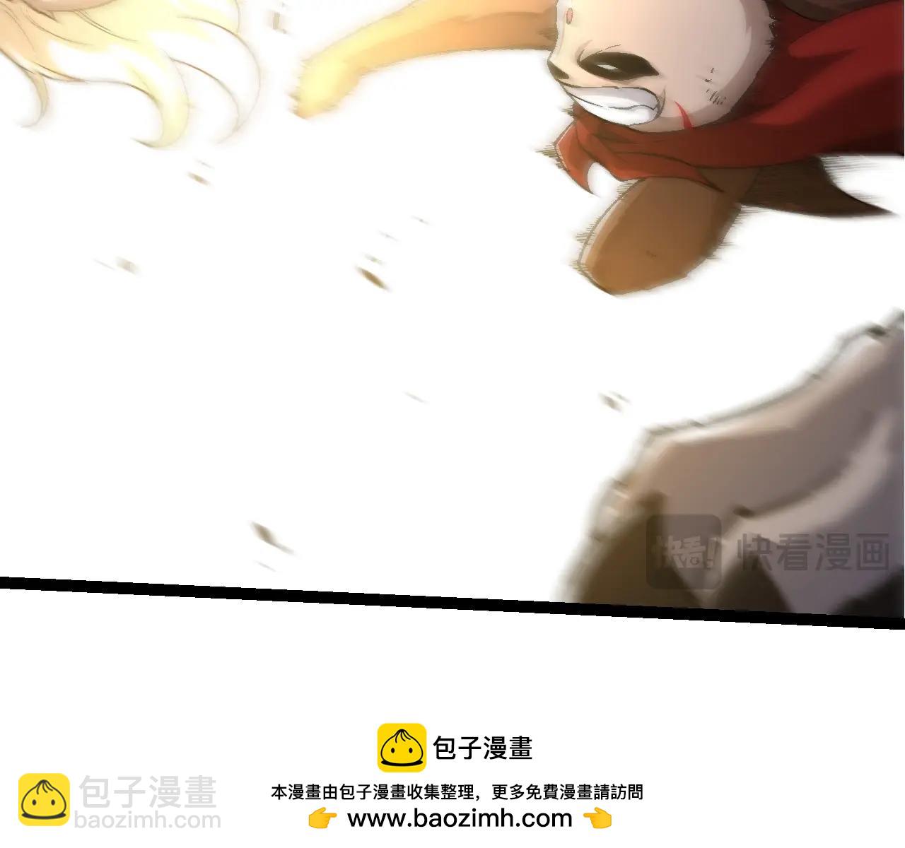 第 100 页