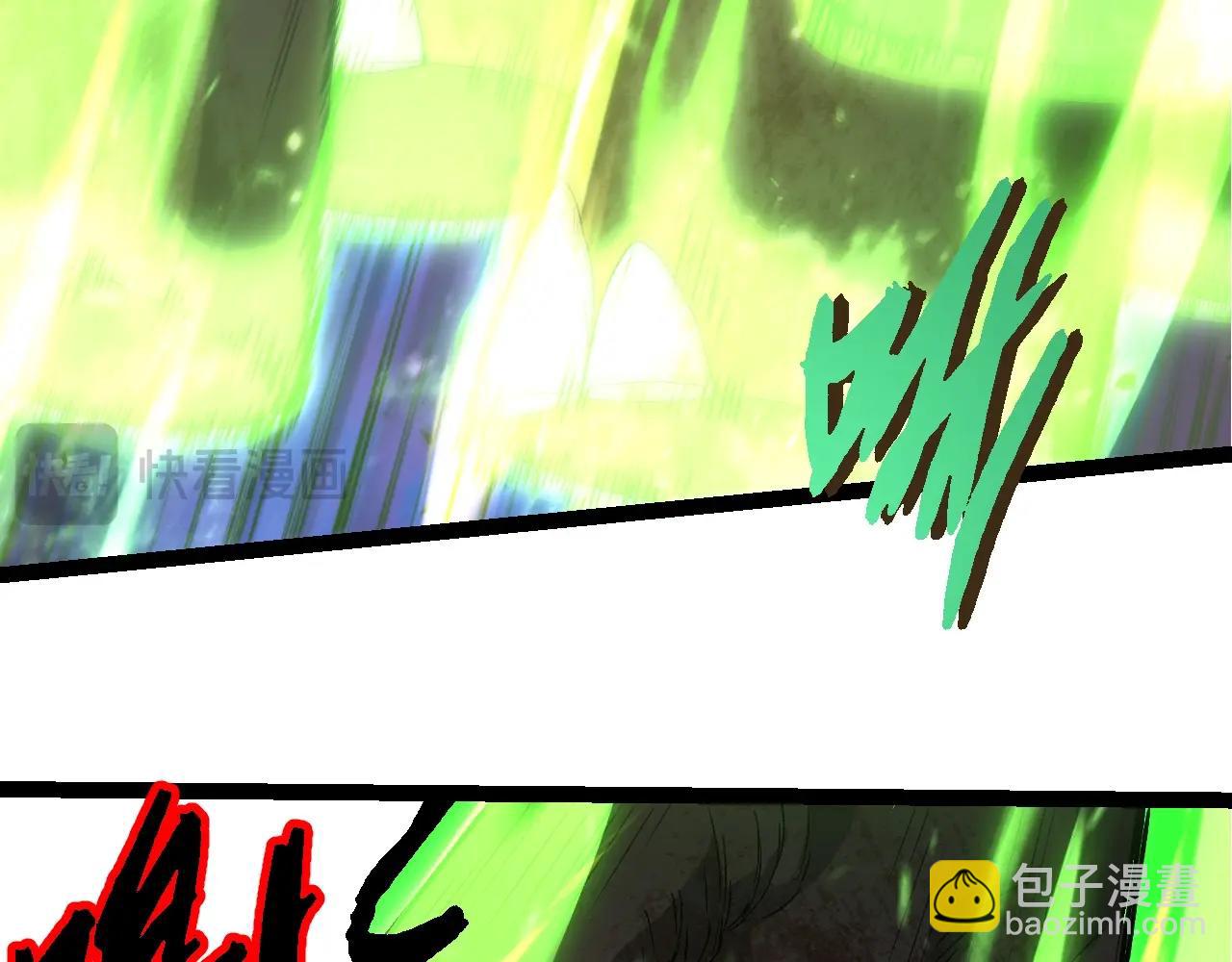 第 101 页