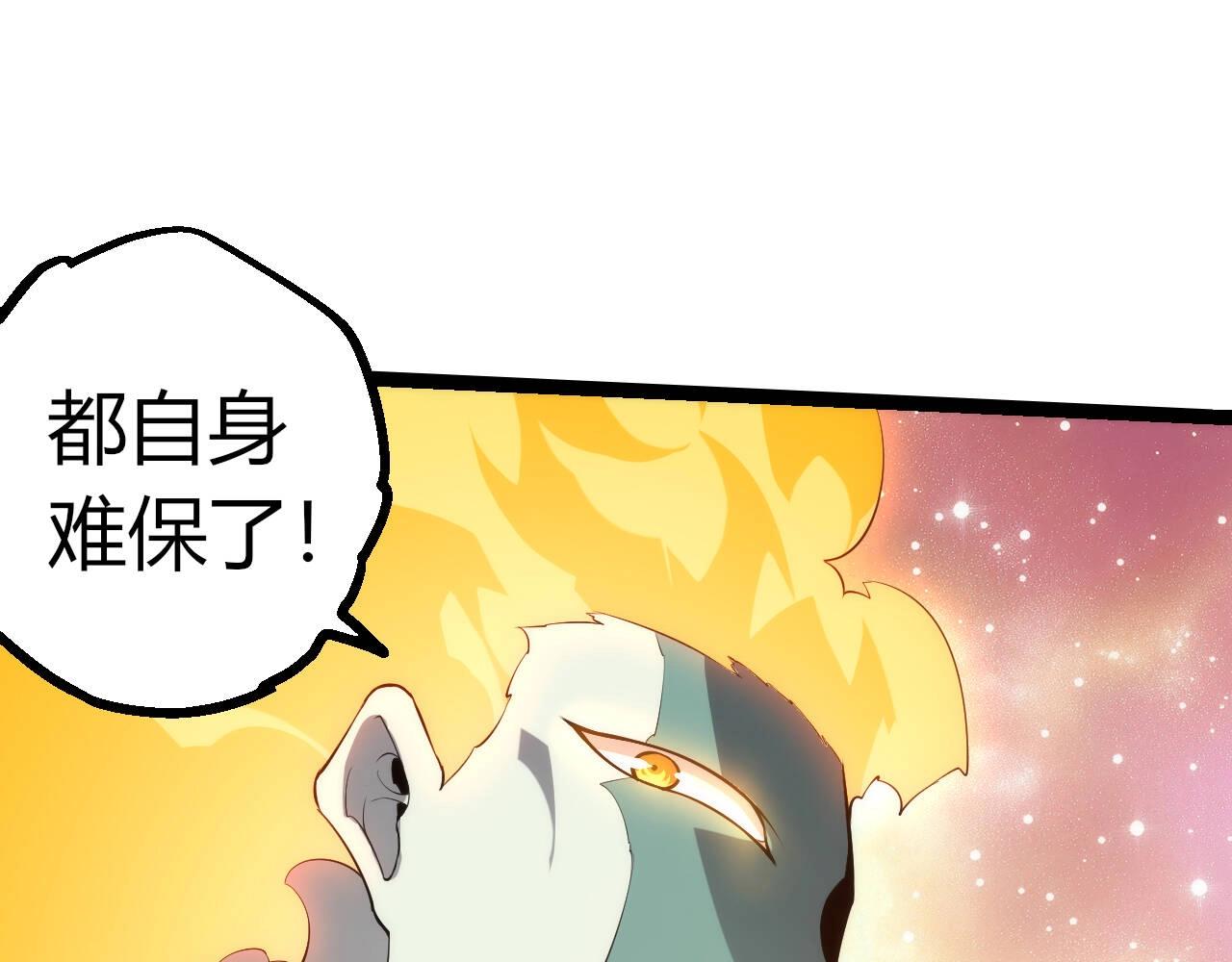 第 98 页