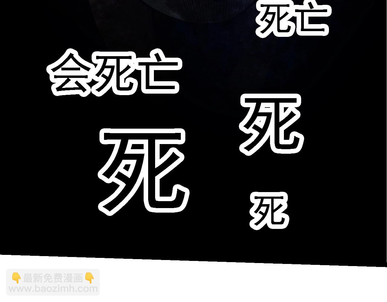 第 119 页