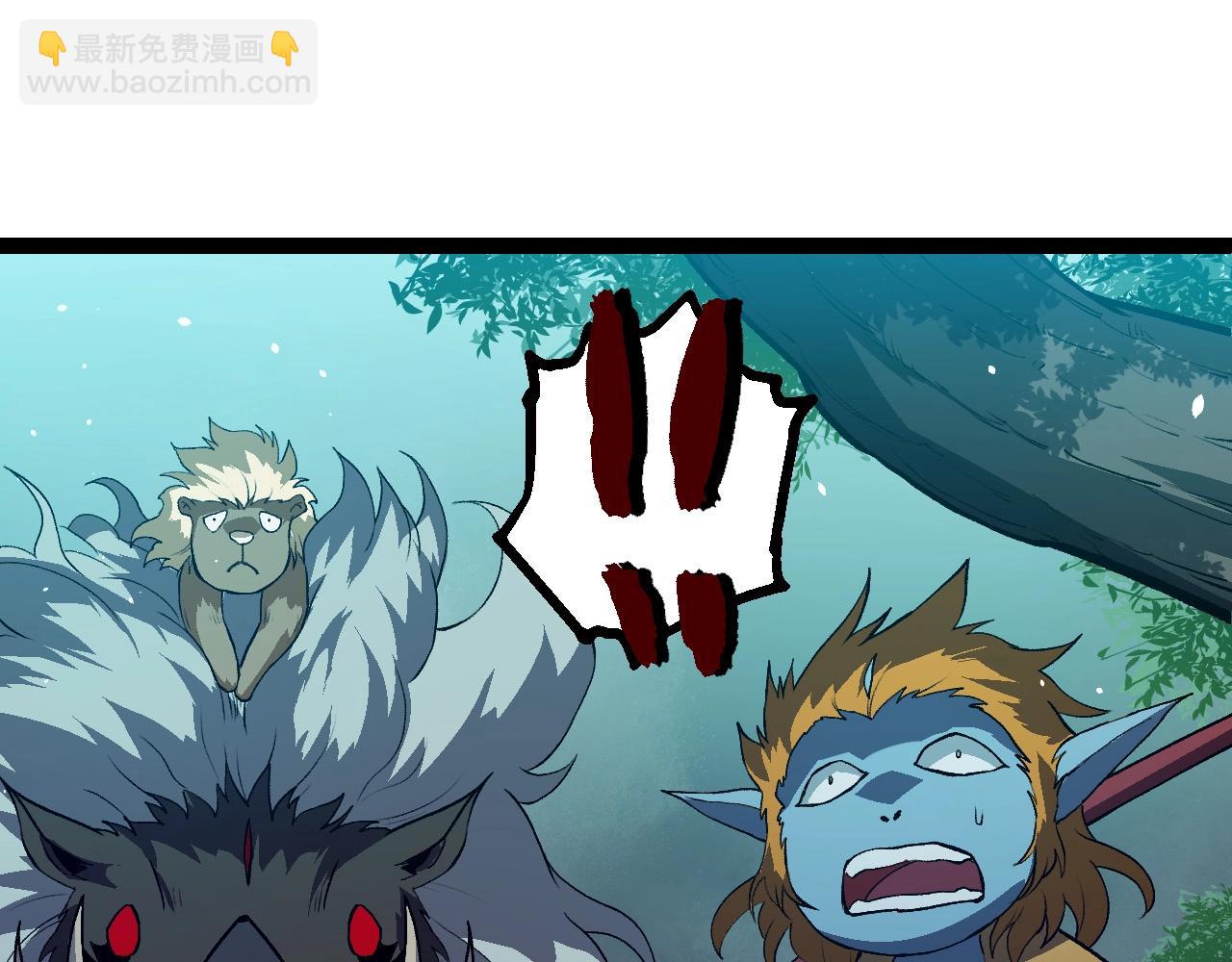 第 95 页