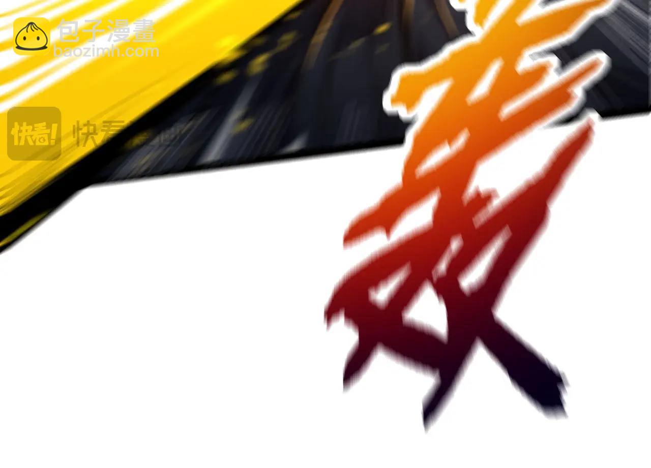 第 104 页