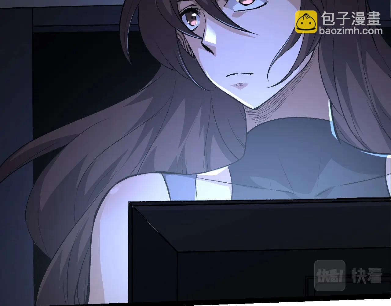 第 90 页