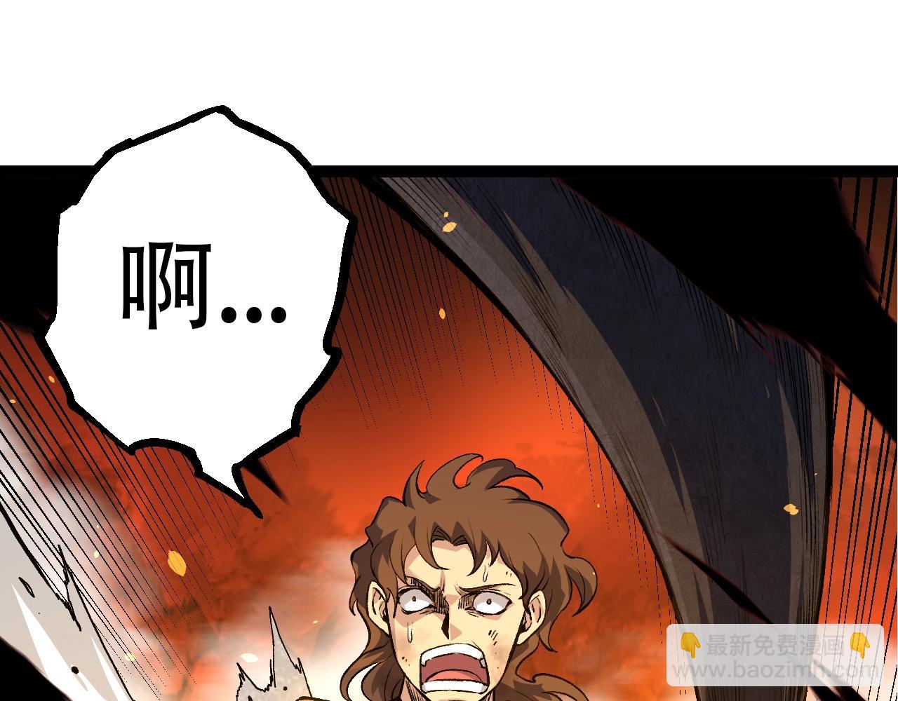 第 145 页