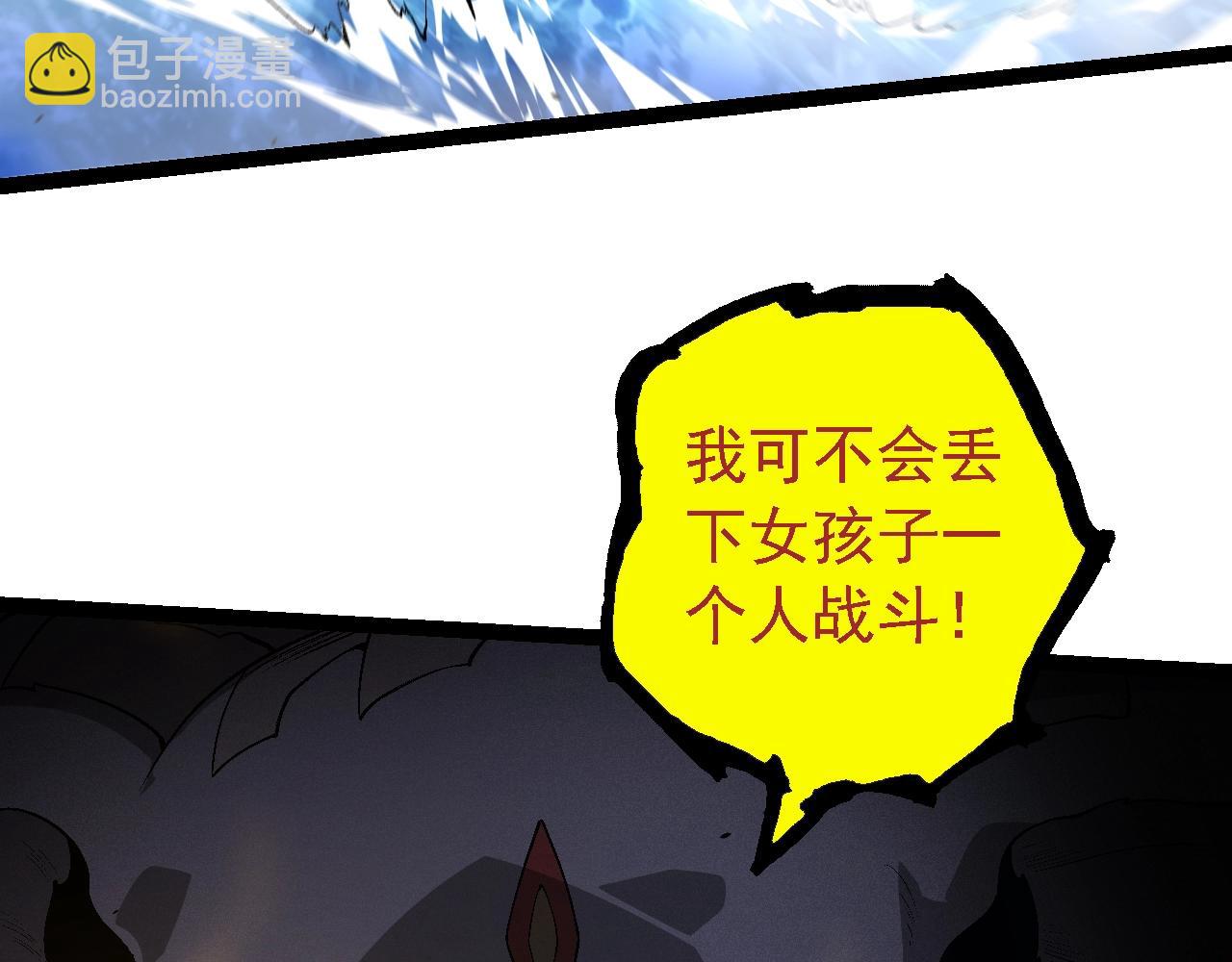 第 142 页