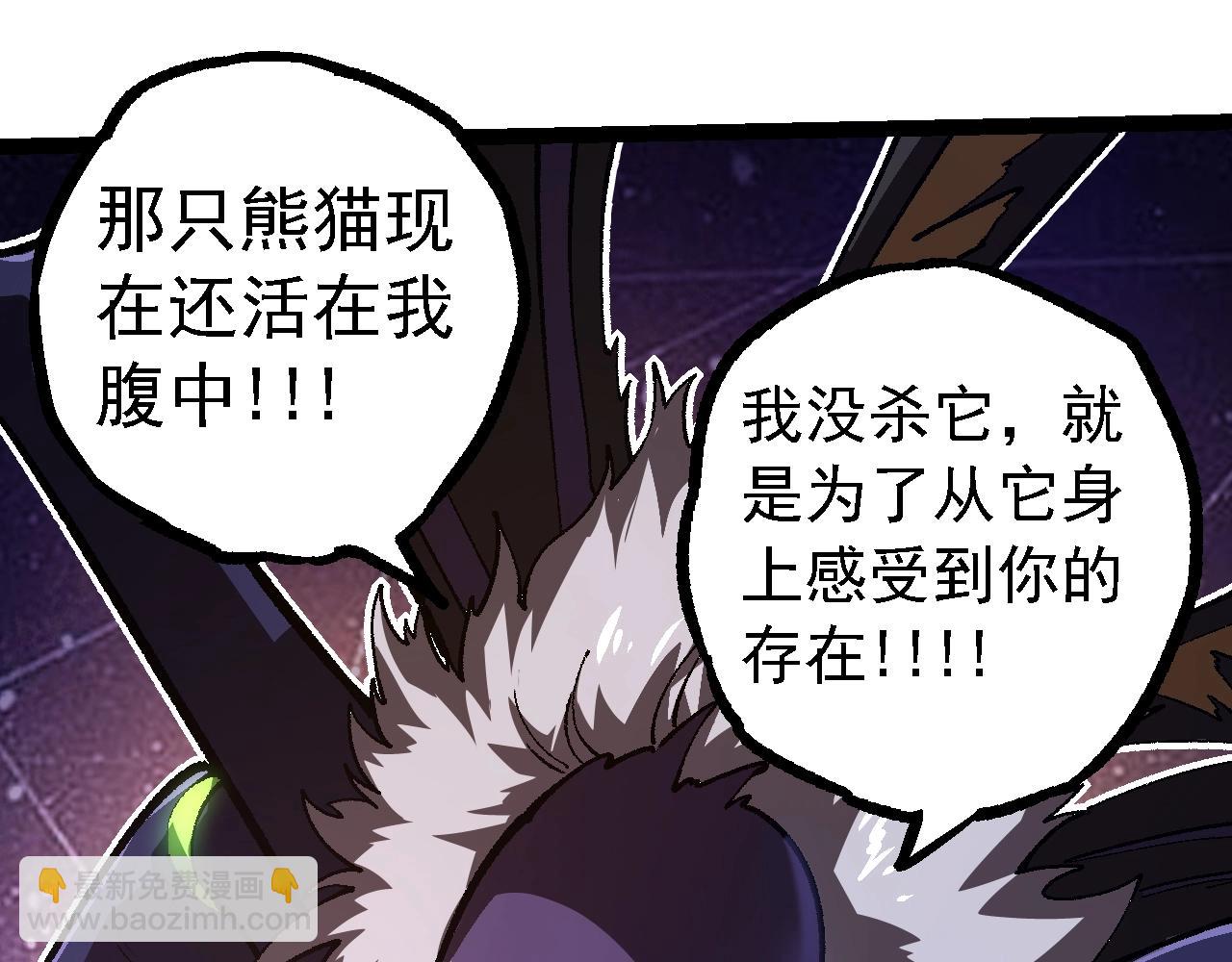 第 137 页