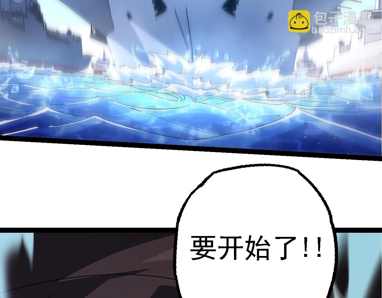 第 110 页