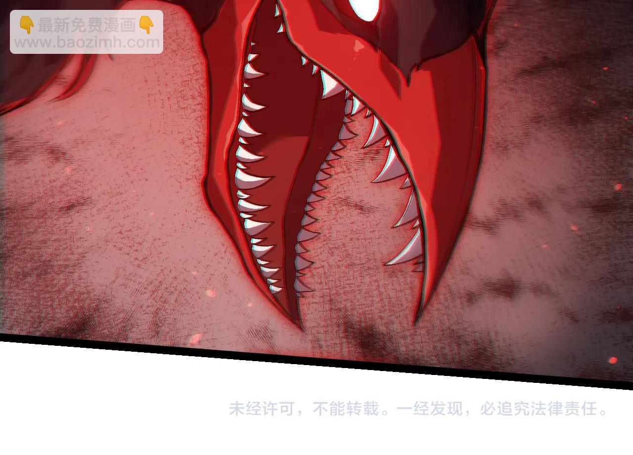 第 104 页