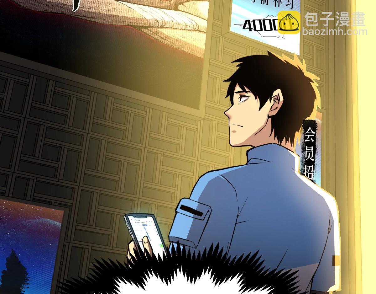 第 116 页