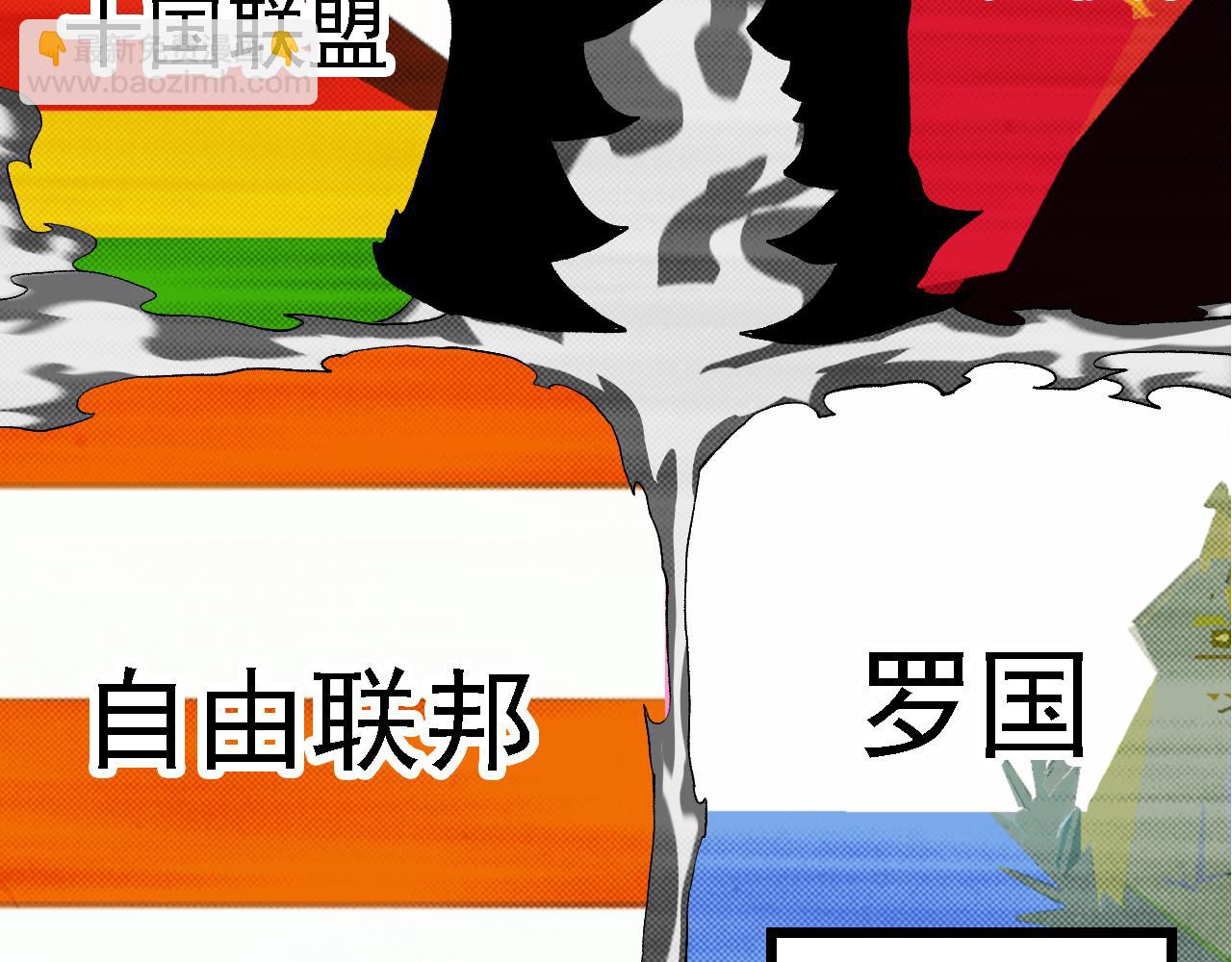 第 101 页