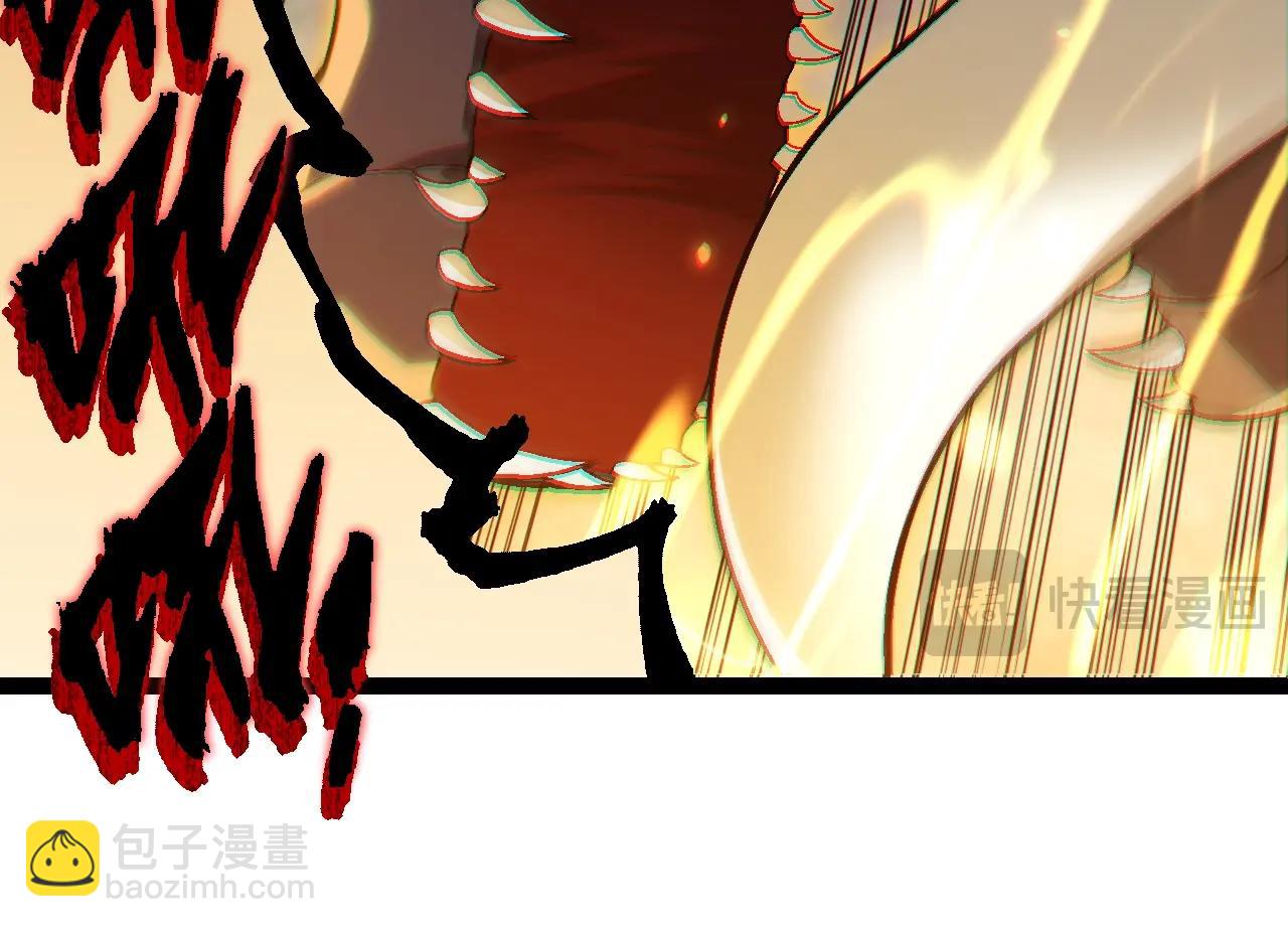第 104 页