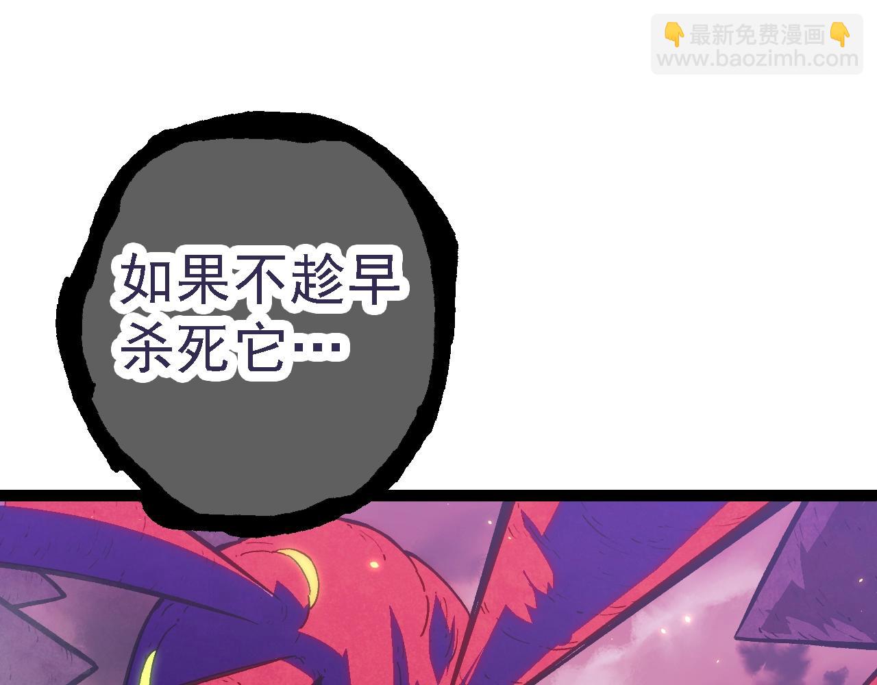 第 142 页