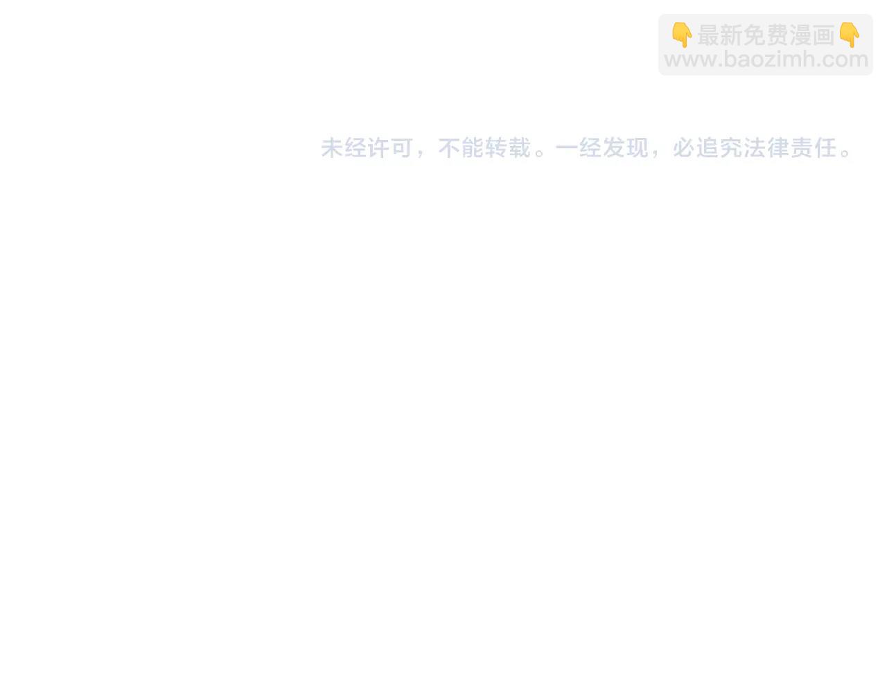第 143 页