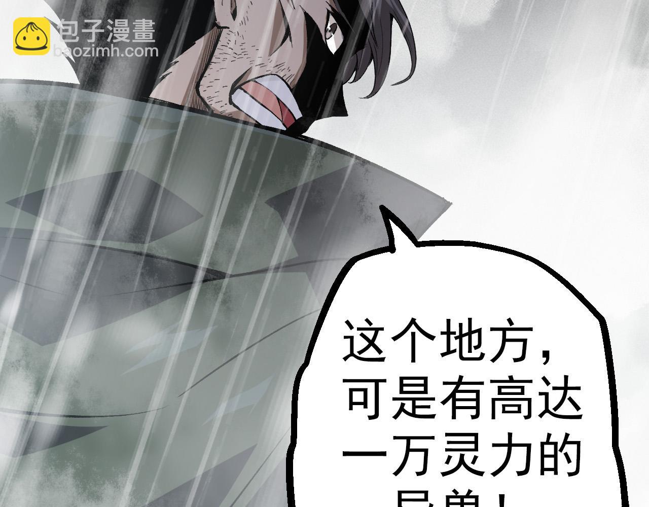 第 106 页