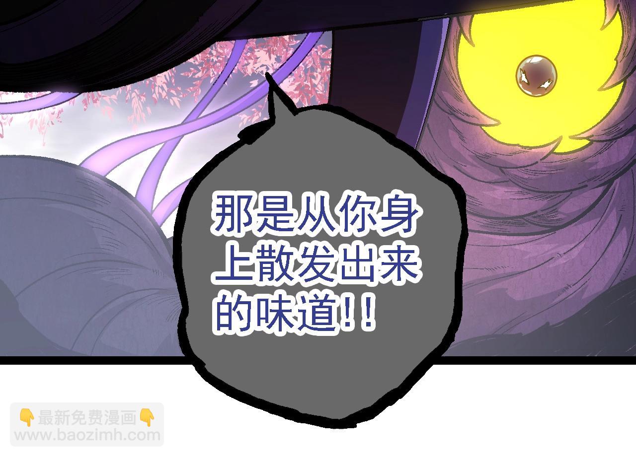 第 134 页