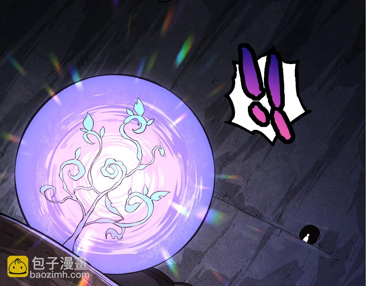 第 92 页