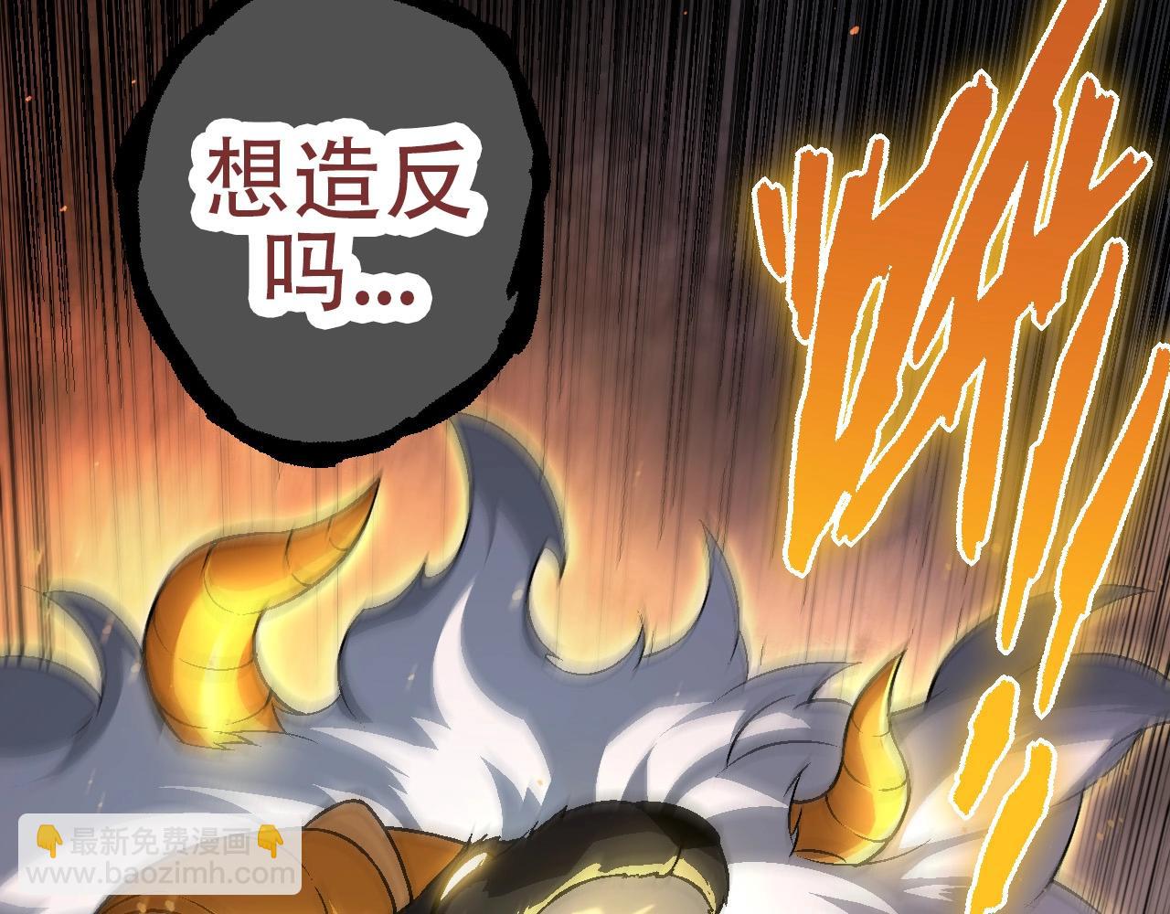 第 107 页