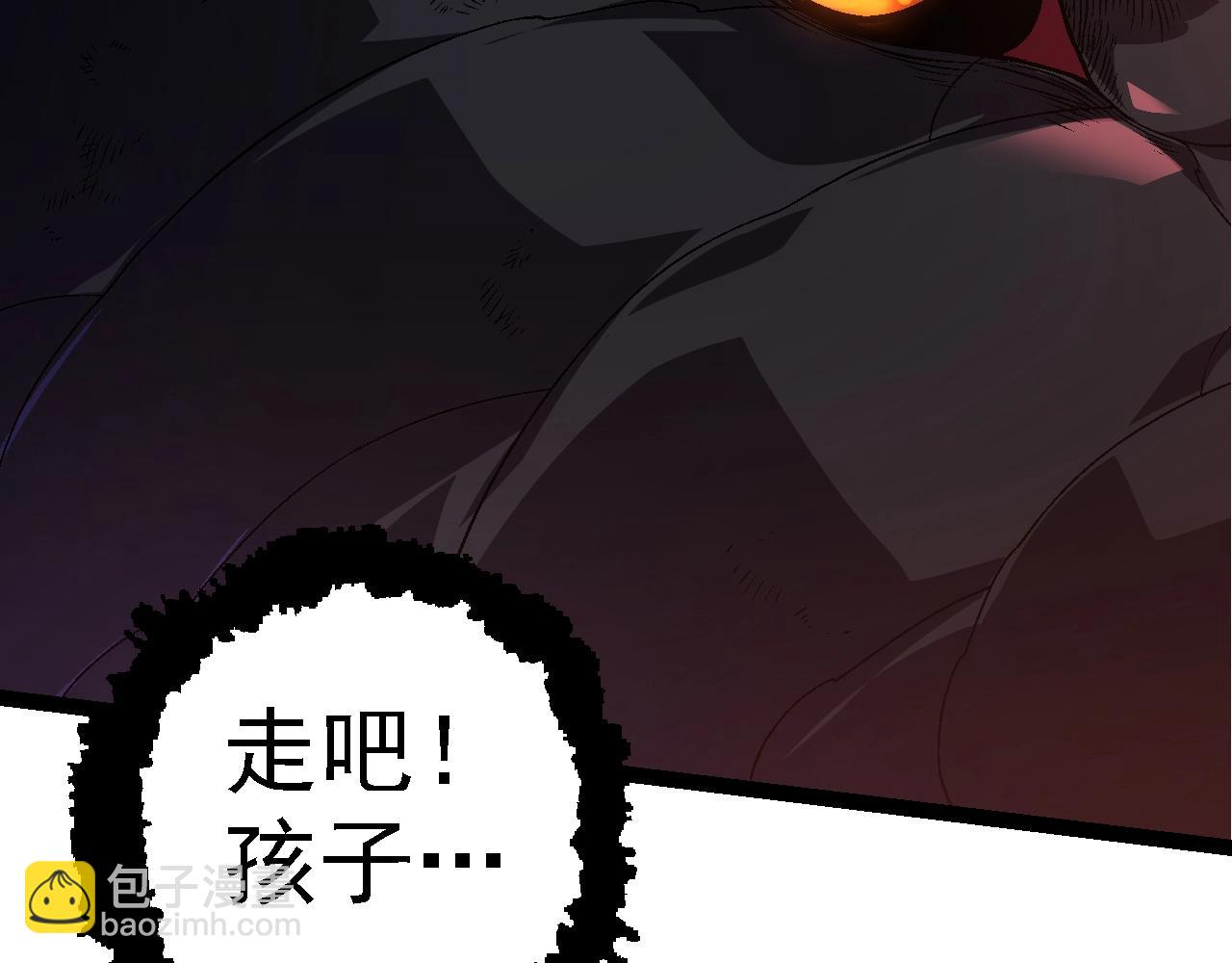 第 121 页