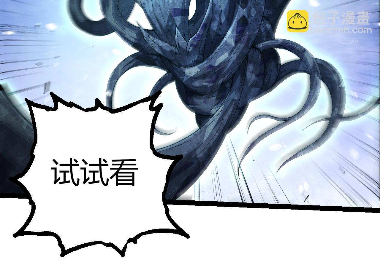第 94 页