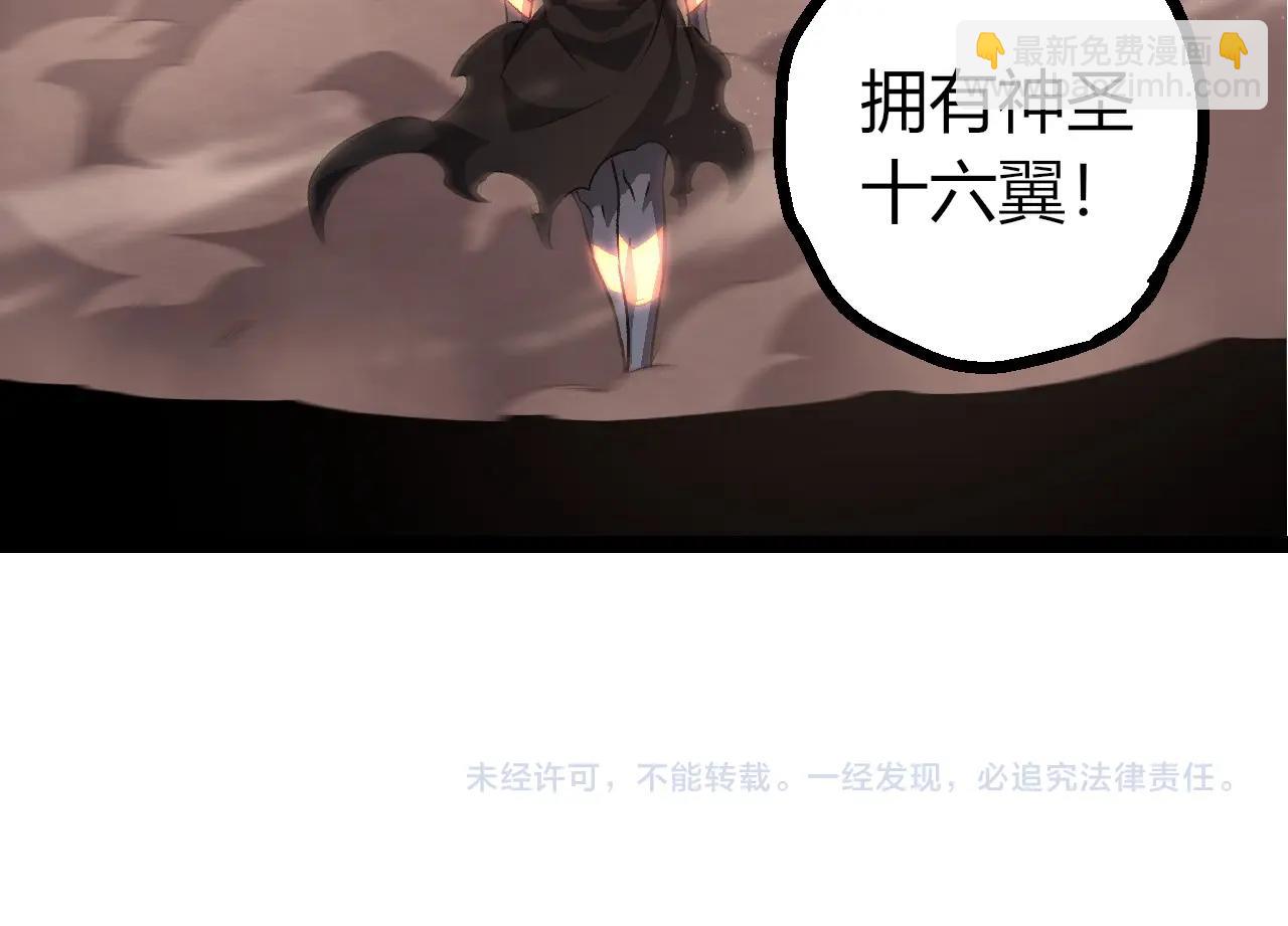 第 104 页