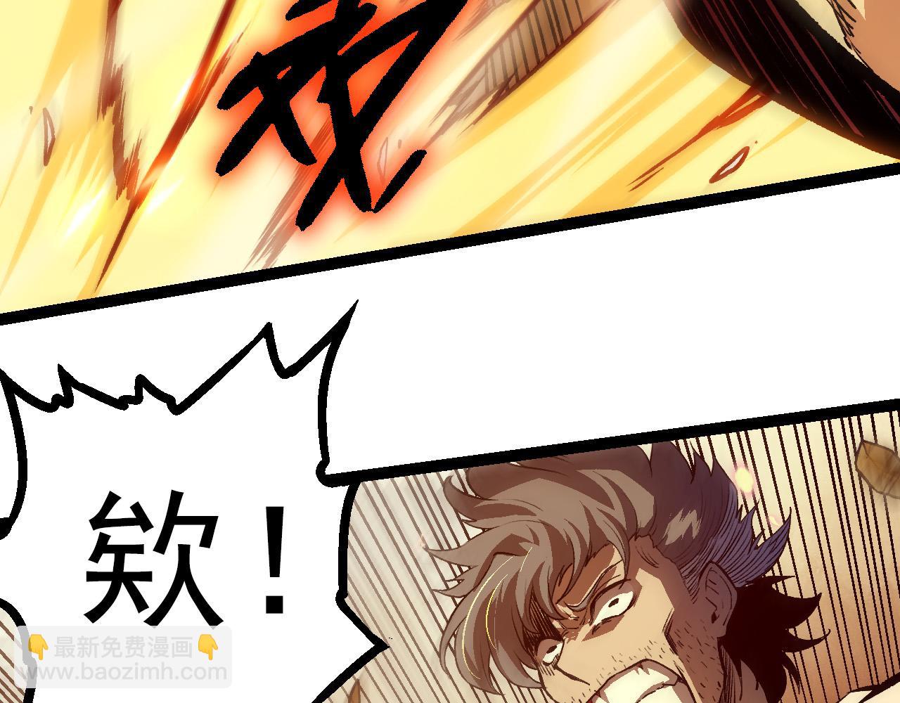 第 123 页