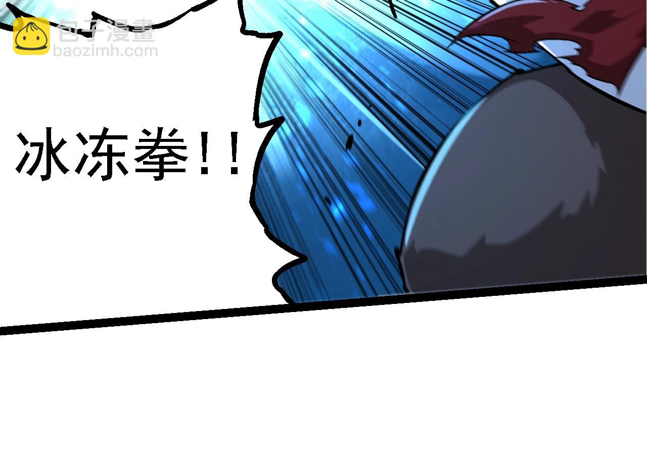 第 144 页